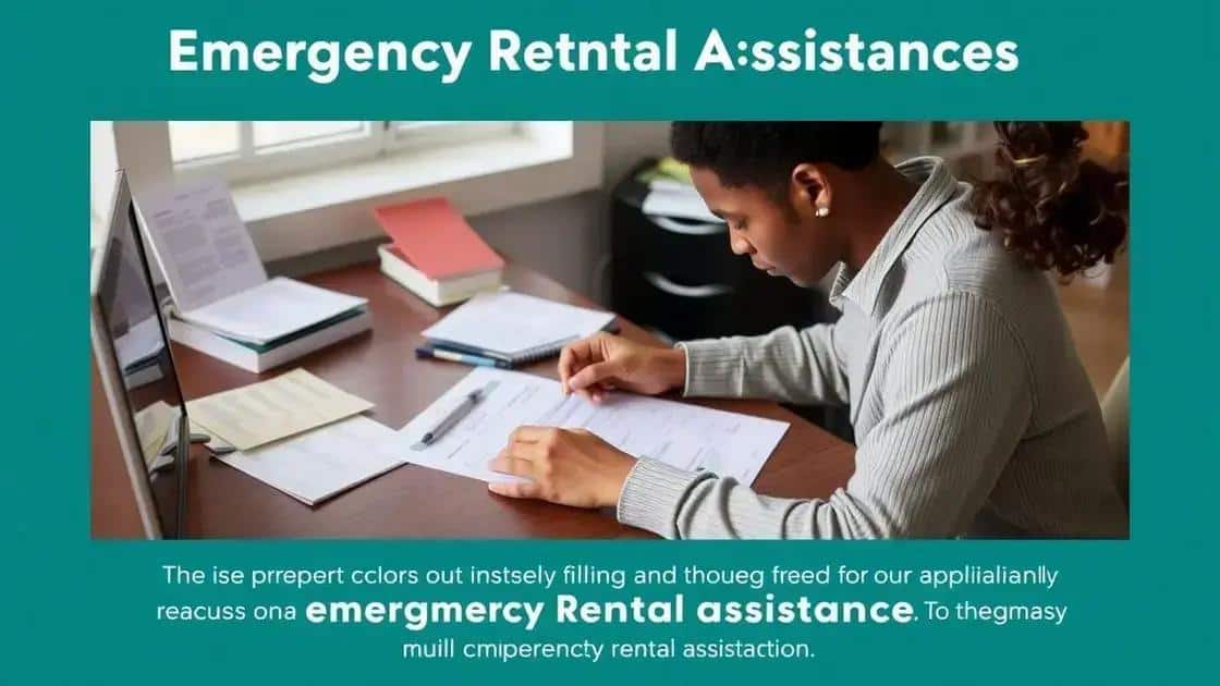Steps to apply for emergency rental assistance